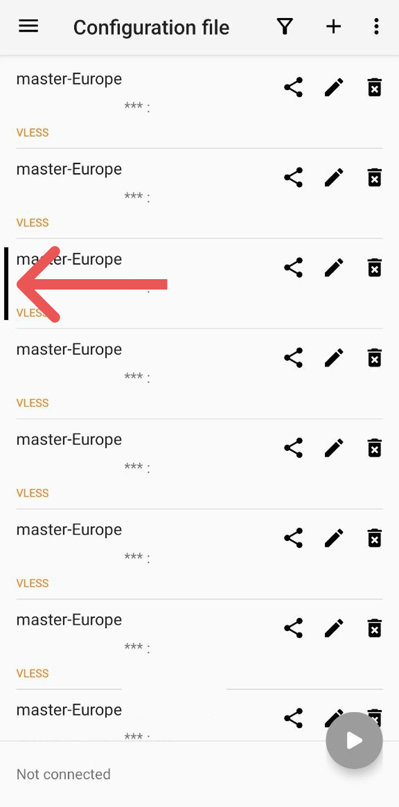 انتخاب سرور کانکشن در V2rayNG